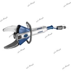 کاتر هیدرولیک لوکاس Lukas S788